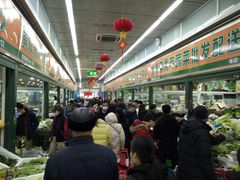 -三旗百汇商品城