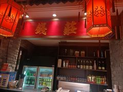 -大龙燚火锅