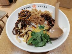 -云味馆·云南菜·云南米线(地王店)