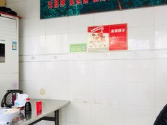 -老赵面店(大西路店)