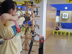 -张弛射箭馆