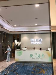 -百丽雅QueenSpa双美中心