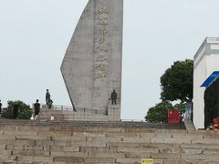 -铁道游击队纪念园