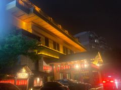 -大江户·温泉洗浴(浑南店)