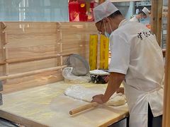 -汉唐守艺人·河北面馆(民心河店)