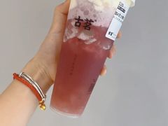 -古茗(番禺厦滘店)