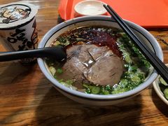 -兰州马子禄牛肉面(文景公园店)