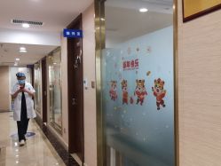 -碧莲盛·不剃发植发