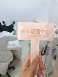 -凡碧诗毛孔收细