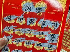 -第一百货(姑苏店)