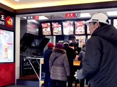 -永和大王(春日上新·阜成门店)