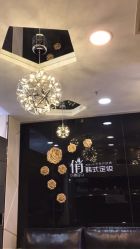 -HQ半永久纹绣纹眉