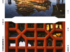 -阅江楼风景区