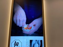 -包子客牛肉汤包(名仕城店)