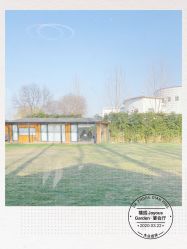 -禧园Joyous Garden ·宴会厅(禧园店)