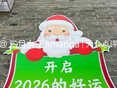 景点-天主教堂(莲池区)