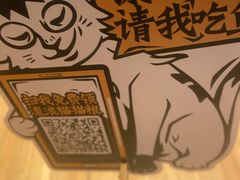 -太二酸菜鱼(金沙印象城店)