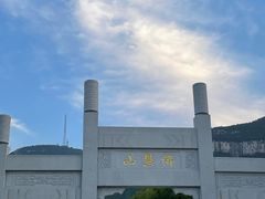 -佛慧山