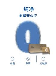 -安吉拉青春化管理中心