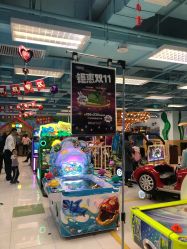 -莫莉幻想儿童乐园(青岛金茂湾店)