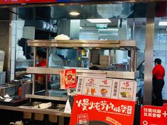 -永和大王(广渠店)