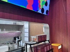 -混果汁(福田领展中心城店)
