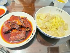 -熙盛源(复兴路店)