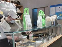 -宝珠奶酪(闵行仲盛店)