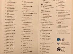 -马德里拉斯咯扎斯购物村
