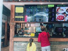 -弄堂咪道-饭香·面香·馄饨香(钦州北路田尚坊店)