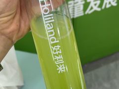 -好利来(万达店)