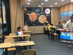 -达美乐比萨(井亭路店)