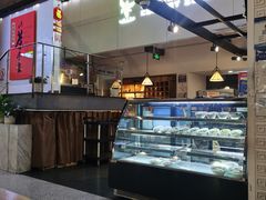 -乐港休闲馆茶艺·简餐·茶室(首都机场T2店)