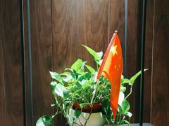 -三谷里·生态水疗空间(五一店)