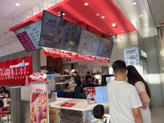 -DQ·蛋糕·冰淇淋(领秀城店)