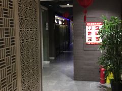 -正清和·推拿养生(黑石礁中心店)