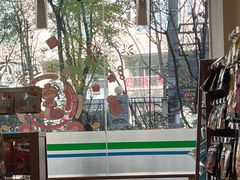 -全家便利店(槐树巷店)