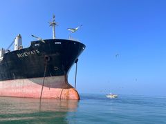 -那香海钻石沙滩浴场