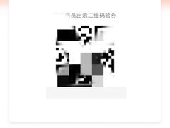 -Deer Park鹿园西餐(仁恒置地广场店)