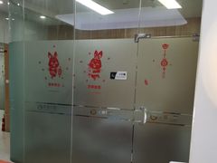 -北京光彩口腔门诊部(慧时欣园店)