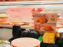 -争鲜回转寿司(太阳宫凯德PLUS店)
