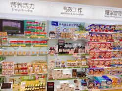 -cocokarafine可开嘉来