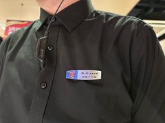 -海底捞火锅(天津SM城市广场店)