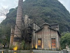 -阳朔糖舍酒店·糖舍餐厅&酒吧