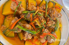 Steamed Baby Pumpkin with Country Pork Ribs