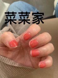 -菜菜美甲美睫皮肤管理