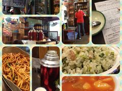 -做了不起的80后