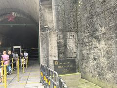 -816工程景区