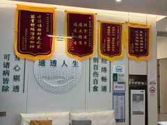 -通透堂中医·精准推拿(万科云城分院)