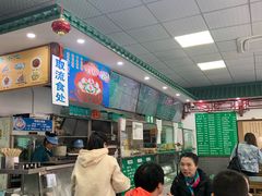 大堂-护国寺小吃(东四店)